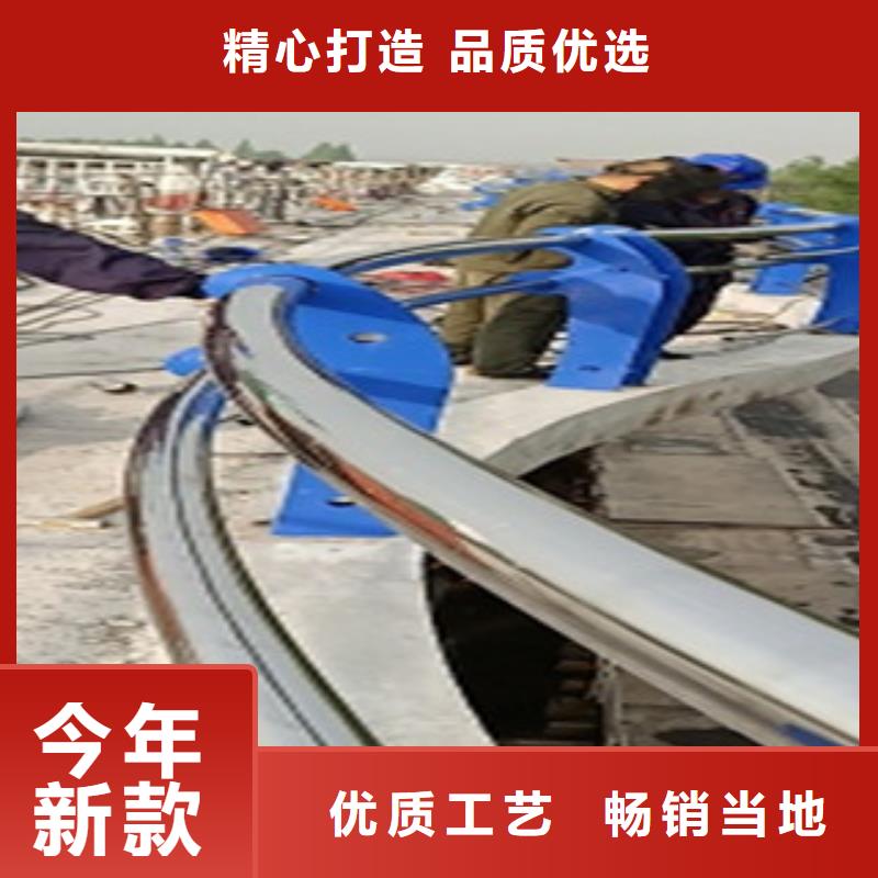 护栏201不锈钢复合管为您提供一站式采购服务