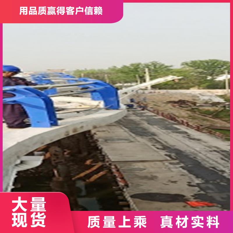 护栏
201不锈钢复合管
用途广泛