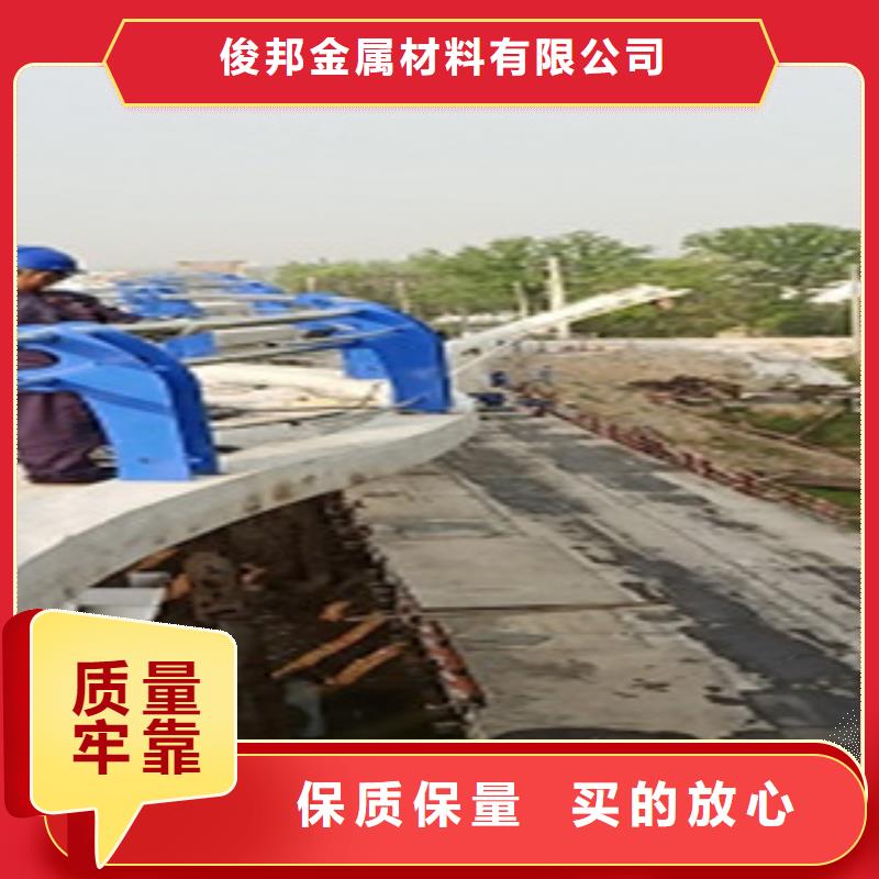 【 护栏-不锈钢复合管护栏 厂家直销货源充足】|陕县|卢氏|新乡|开封|鹤壁|郑州|平顶山szmyb.com
