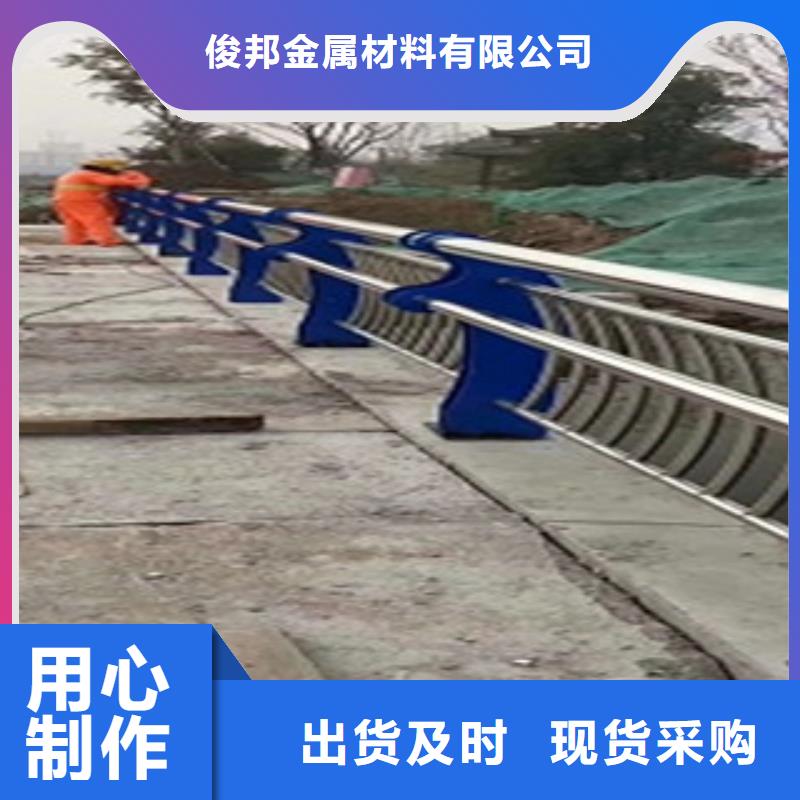 护栏桥梁防撞护栏免费回电