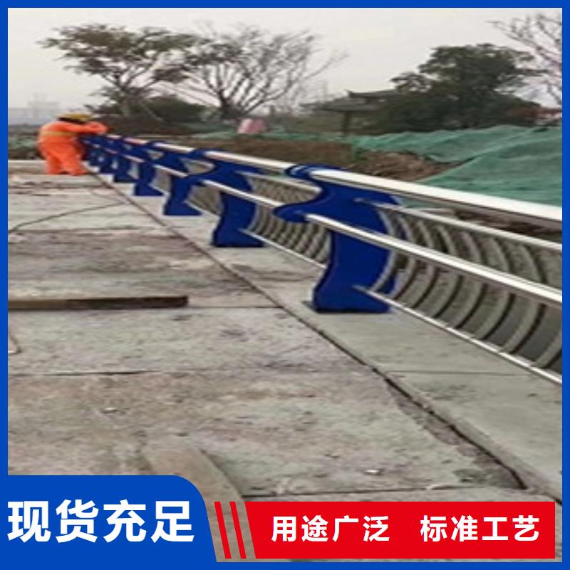 【 护栏-不锈钢复合管护栏 厂家直销货源充足】|陕县|卢氏|新乡|开封|鹤壁|郑州|平顶山szmyb.com