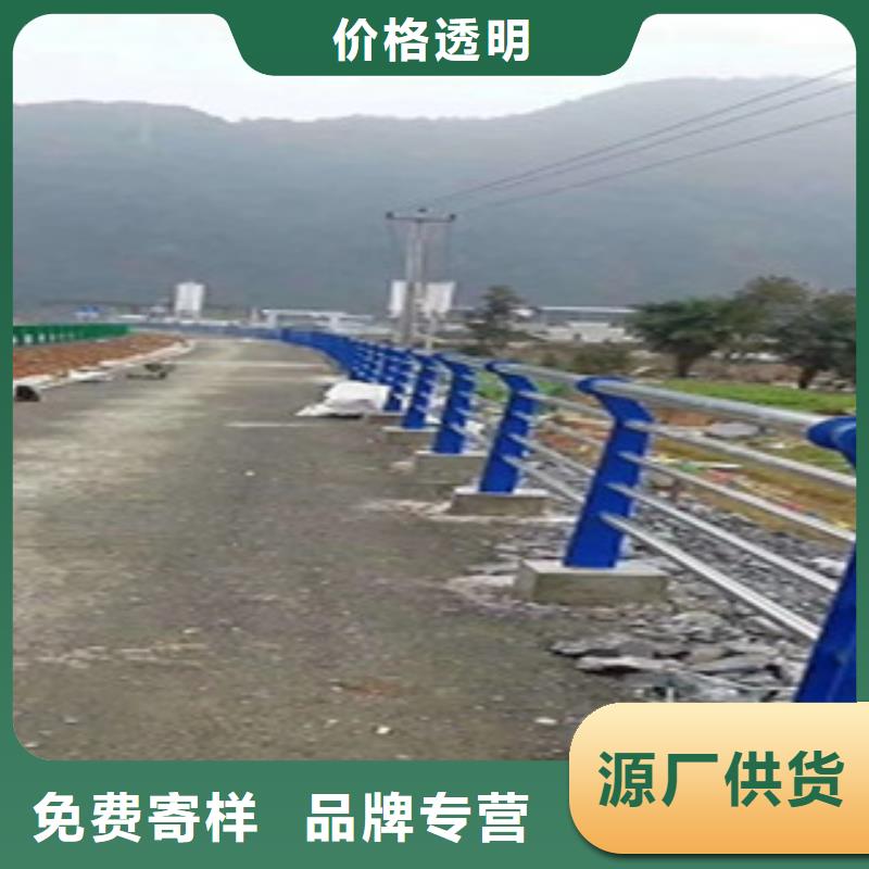 【 护栏-不锈钢复合管护栏 厂家直销货源充足】|陕县|卢氏|新乡|开封|鹤壁|郑州|平顶山szmyb.com