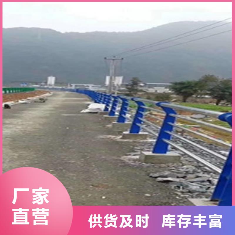 护栏桥梁护栏精挑细选好货