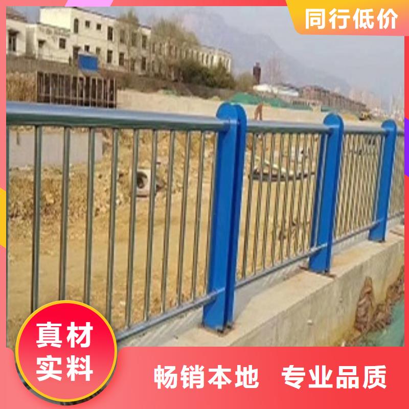 护栏
201不锈钢复合管
用途广泛