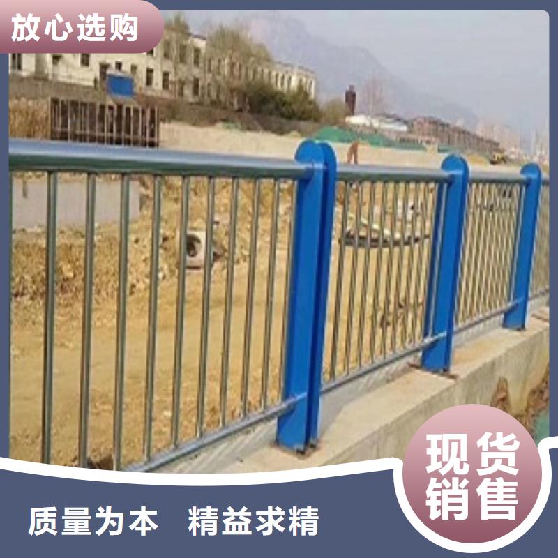 护栏桥梁护栏定金锁价