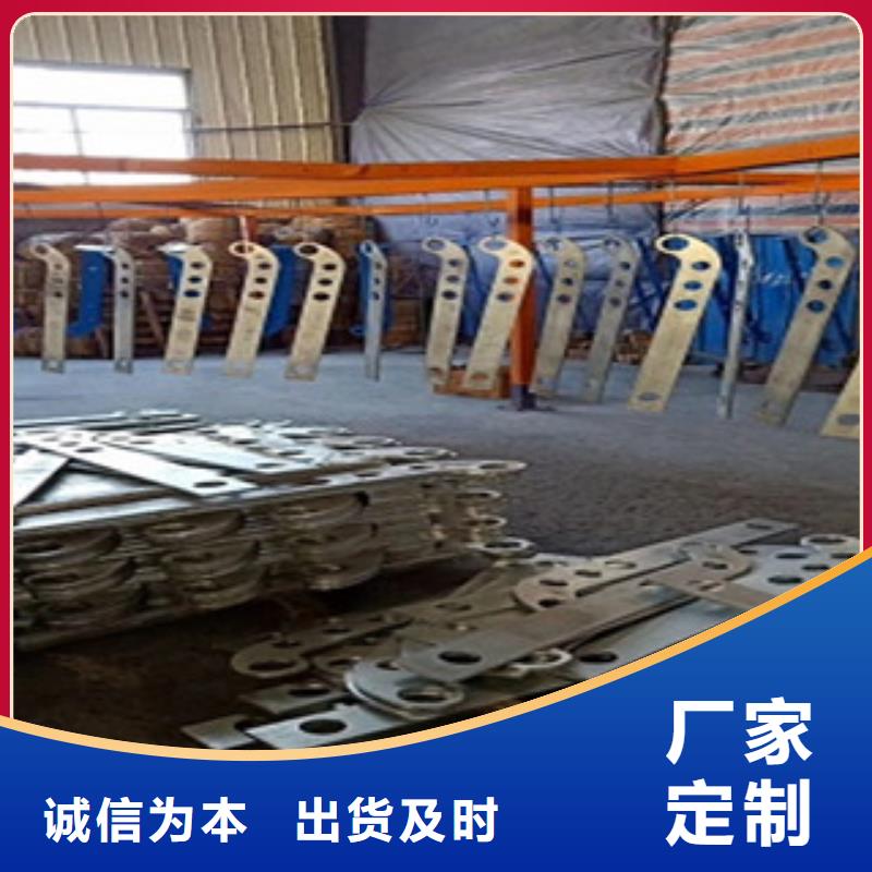 【 护栏-不锈钢复合管护栏 厂家直销货源充足】|陕县|卢氏|新乡|开封|鹤壁|郑州|平顶山szmyb.com