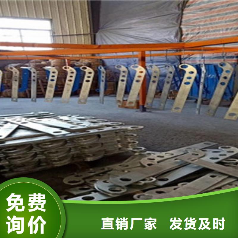 护栏
201不锈钢复合管
匠心制造
