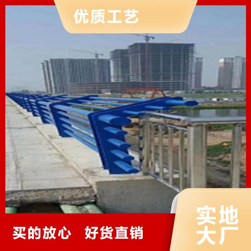 桥梁防撞护栏 视频-桥梁防撞护栏 _新疆市场覆盖乌鲁木齐|克拉玛依|伊犁等