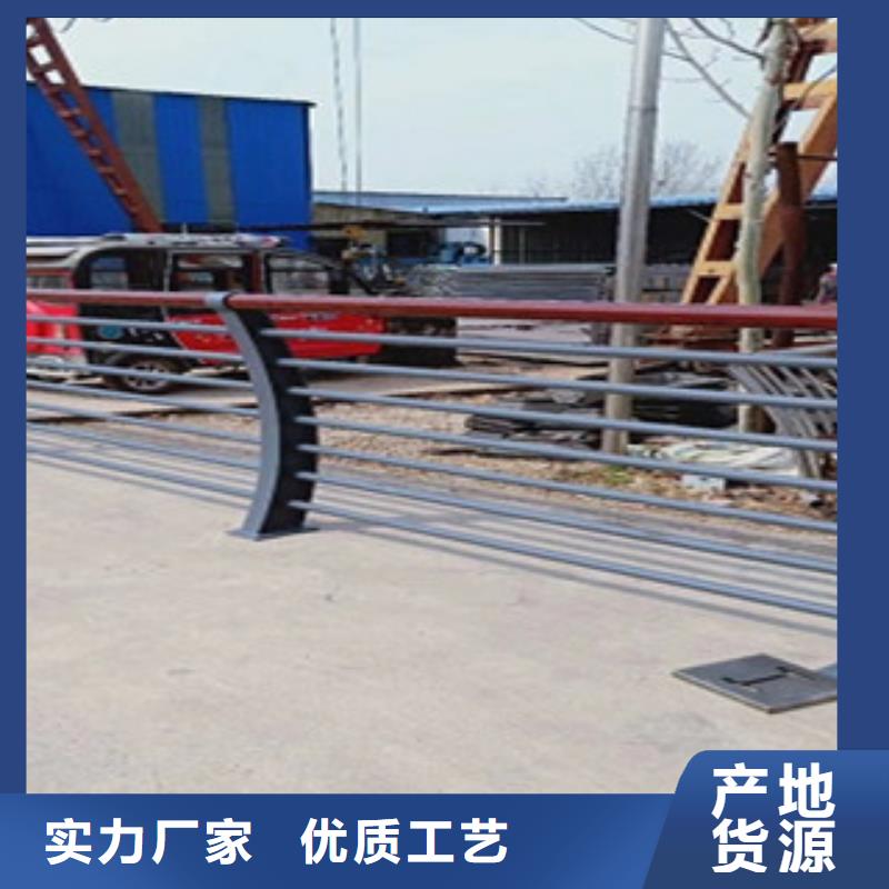 护栏桥梁护栏定金锁价