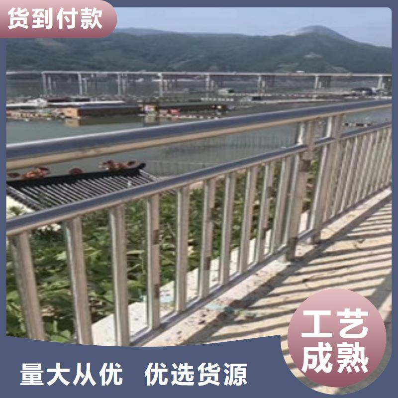 护栏-304不锈钢复合管交货准时