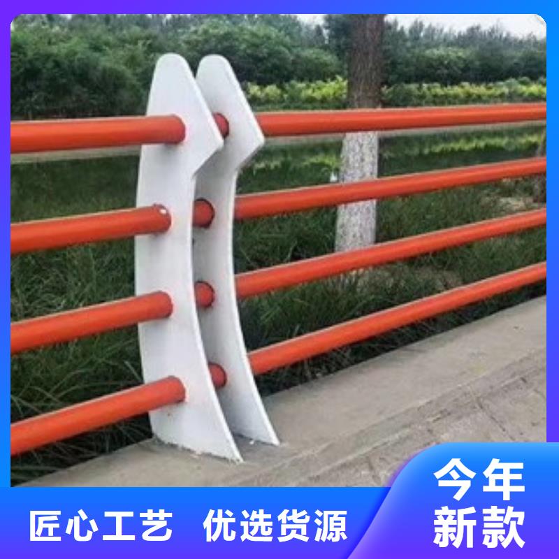 护栏
201不锈钢复合管
匠心制造