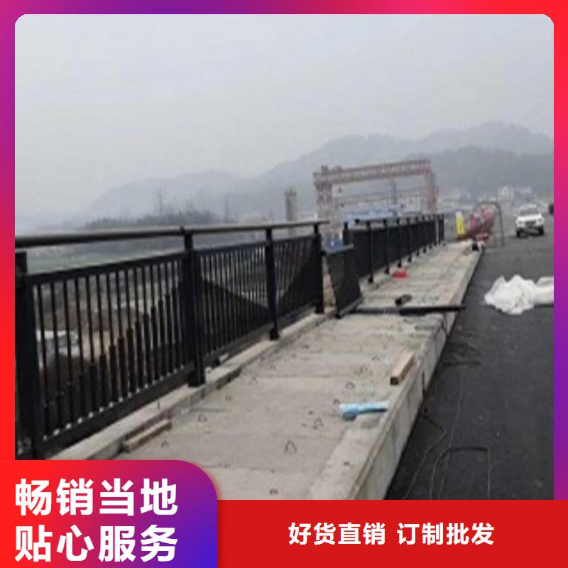 桥梁防撞护栏 视频-桥梁防撞护栏 _新疆市场覆盖乌鲁木齐|克拉玛依|伊犁等