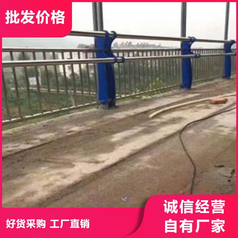 护栏
201不锈钢复合管
用途广泛