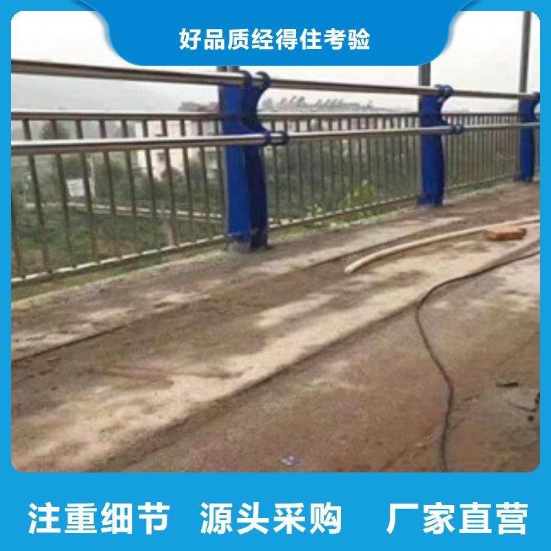 护栏-304不锈钢复合管交货准时