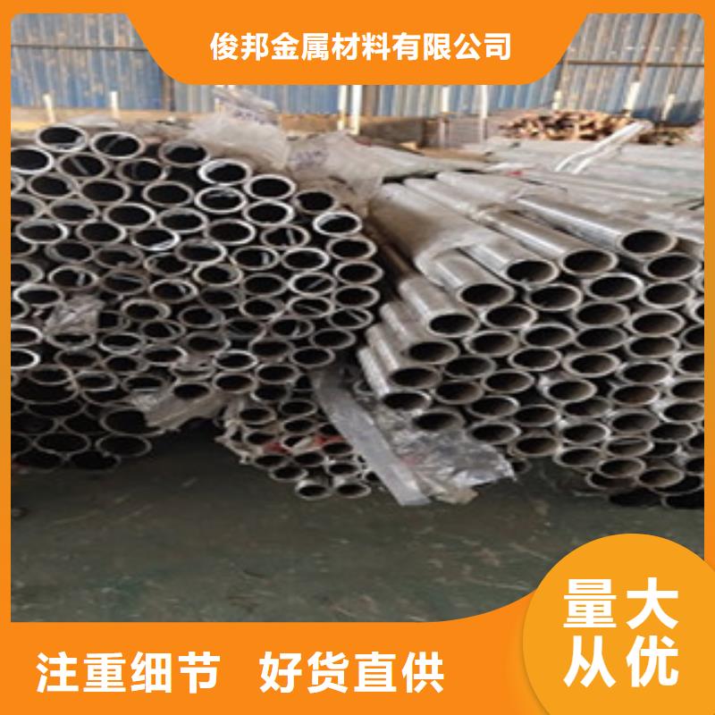 护栏-304不锈钢复合管交货准时