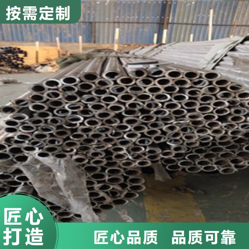 护栏
201不锈钢复合管
匠心制造