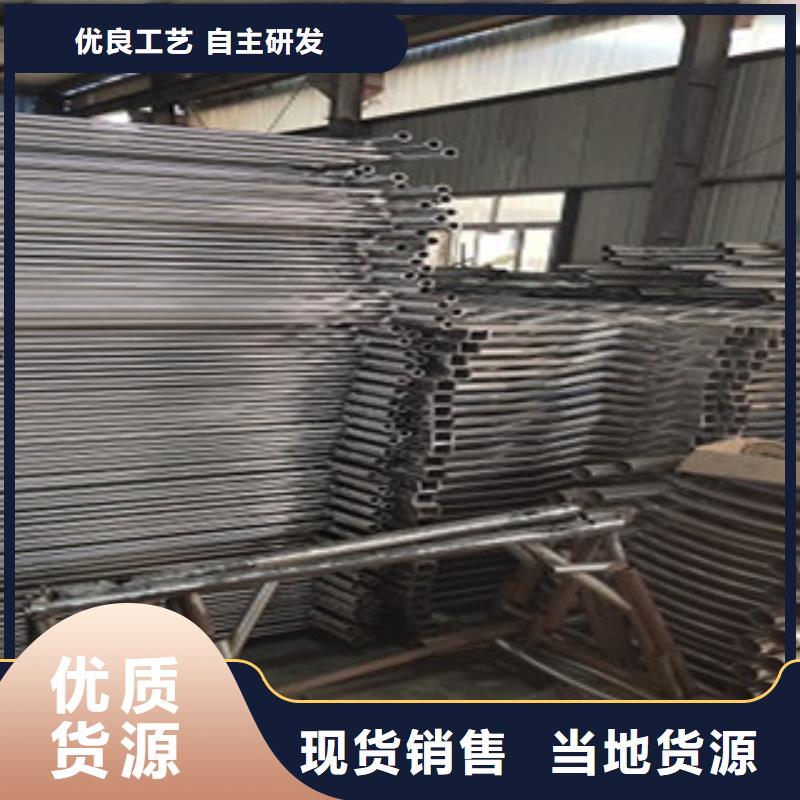 【 护栏-不锈钢复合管护栏 厂家直销货源充足】|陕县|卢氏|新乡|开封|鹤壁|郑州|平顶山szmyb.com