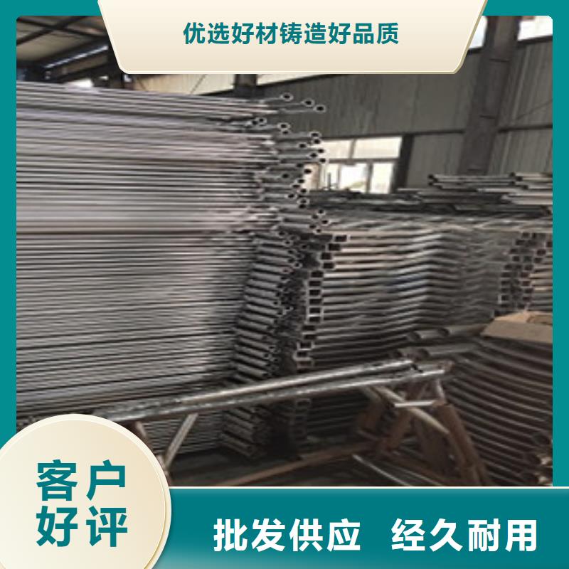 护栏-304不锈钢复合管交货准时