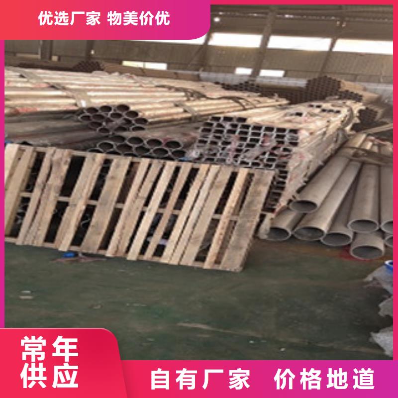 护栏-304不锈钢复合管交货准时