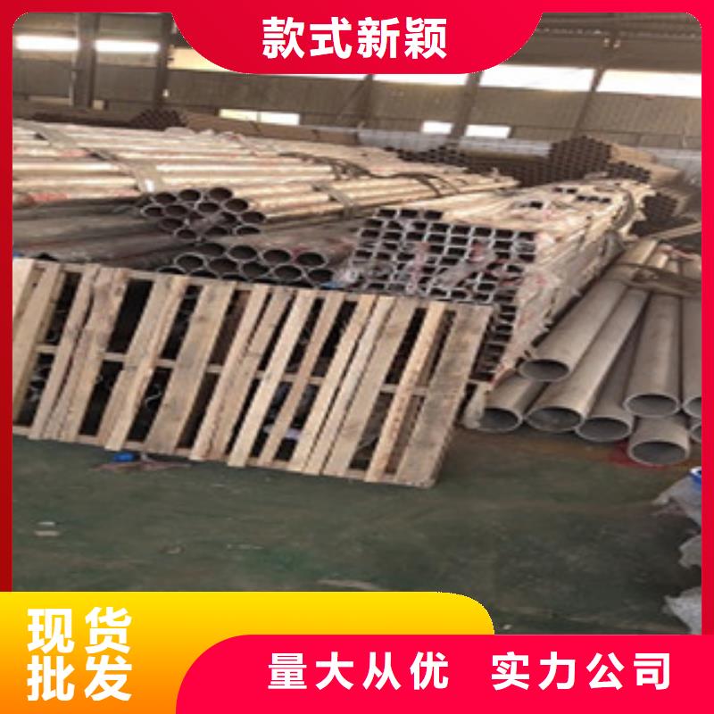 护栏-304不锈钢复合管交货准时