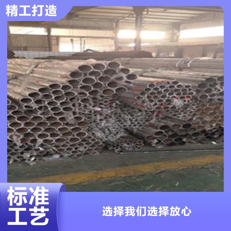 护栏-304不锈钢复合管交货准时