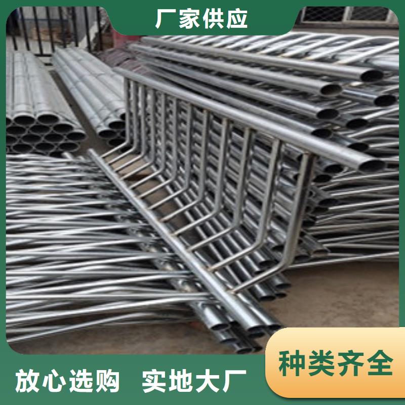护栏-304不锈钢复合管交货准时