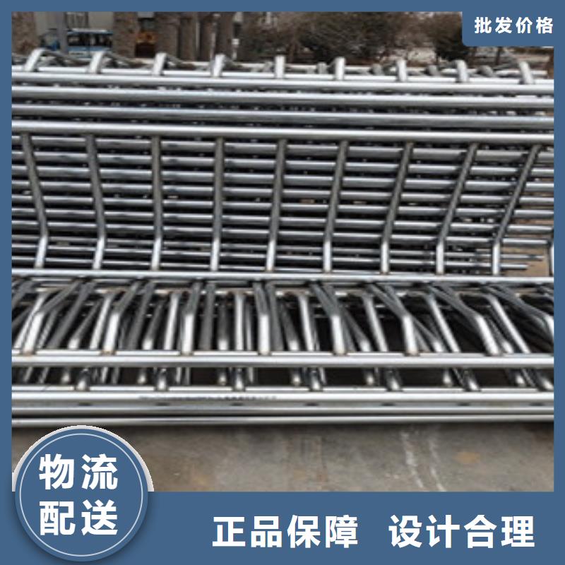 护栏
201不锈钢复合管
用途广泛