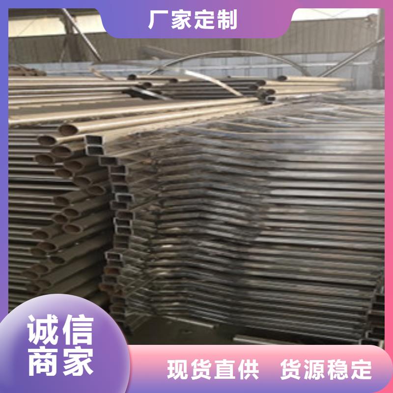 不锈钢复合管护栏桥梁防撞护栏品牌大厂家