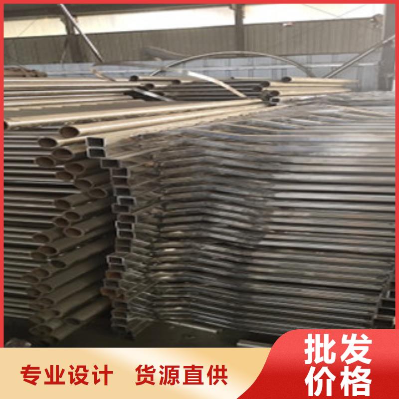 不锈钢复合管护栏
201不锈钢复合管
工厂价格
