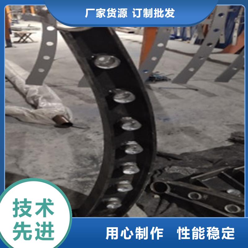 不锈钢复合管护栏-【热镀锌喷塑钢板立柱】厂家新品