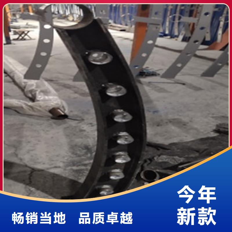 桥梁防撞护栏 视频-渝水|分宜|抚州|九江|南昌|赣州|景德镇|吉安桥梁防撞护栏 支持大批量采购-俊邦金属材料(新余市分公司)