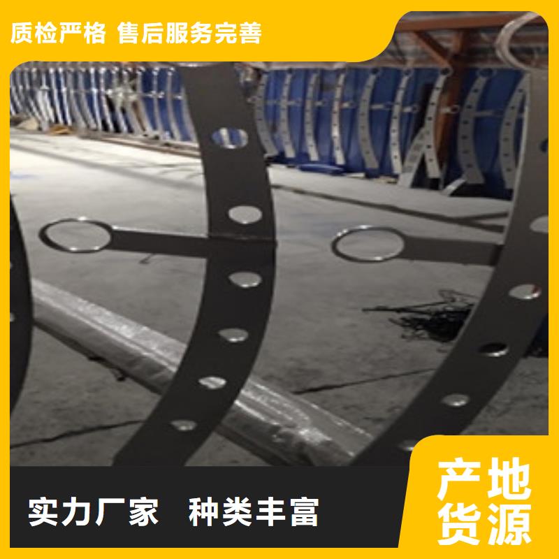 不锈钢复合管护栏桥梁护栏厂家直营