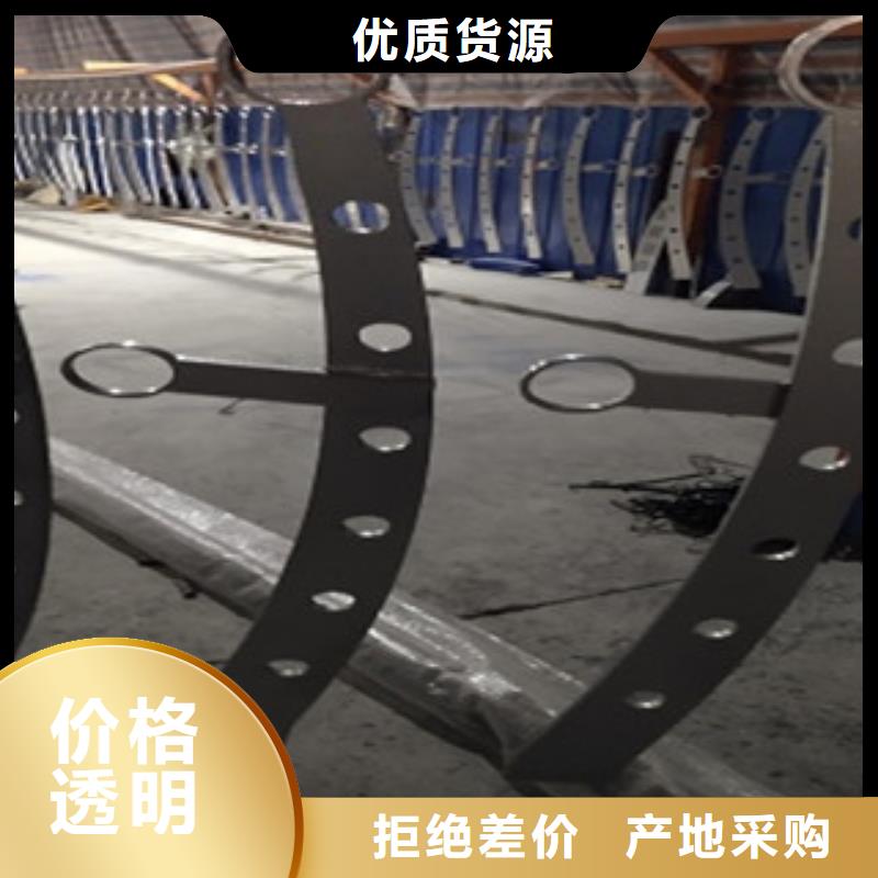 不锈钢复合管护栏-【热镀锌喷塑钢板立柱】厂家新品