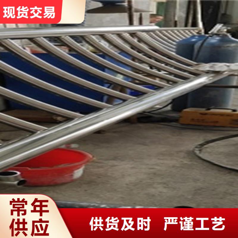 【 不锈钢复合管护栏
201不锈钢复合管
买的放心安兴用的舒心】俊邦桥梁防撞护栏