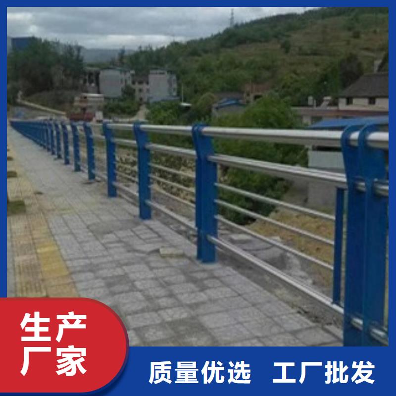 桥梁防撞护栏 视频-新抚|望花|营口|本溪|鞍山|朝阳桥梁防撞护栏 优质货源-俊邦金属材料(抚顺市分公司)