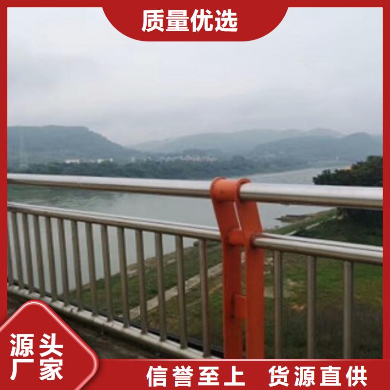 桥梁防撞护栏 视频-渝水|分宜|抚州|九江|南昌|赣州|景德镇|吉安桥梁防撞护栏 支持大批量采购-俊邦金属材料(新余市分公司)