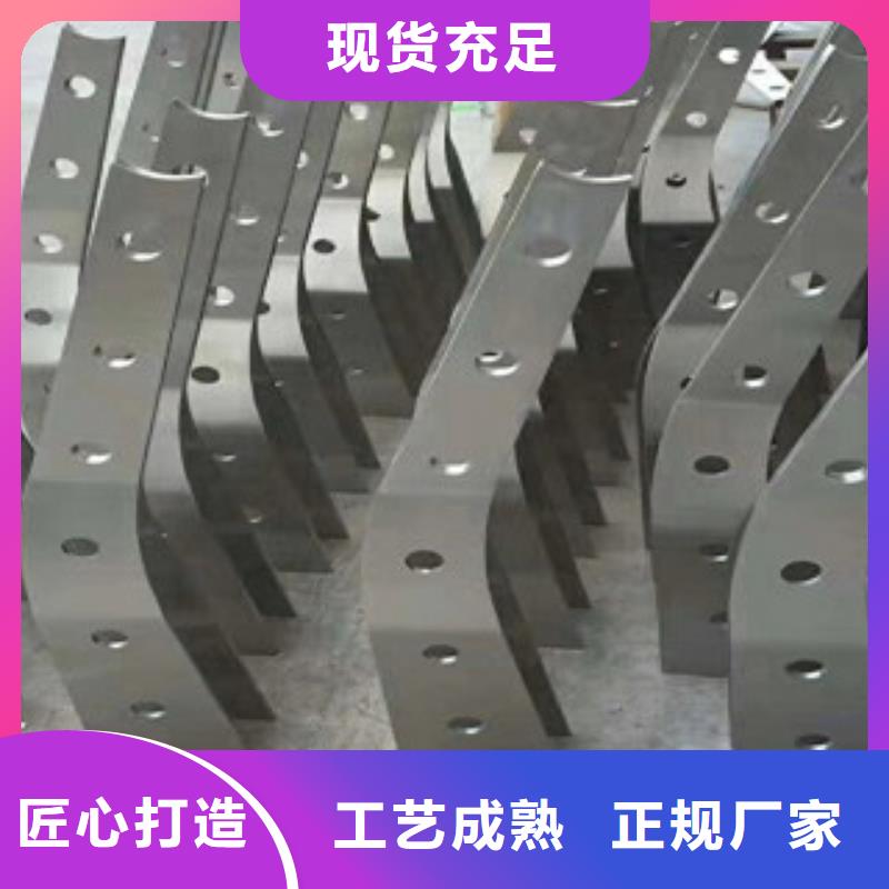 不锈钢复合管护栏不锈钢复合管护栏现货