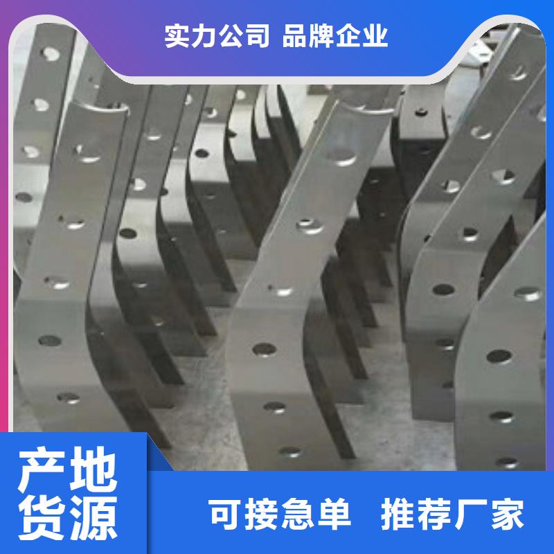 不锈钢复合管护栏-【热镀锌喷塑钢板立柱】厂家新品