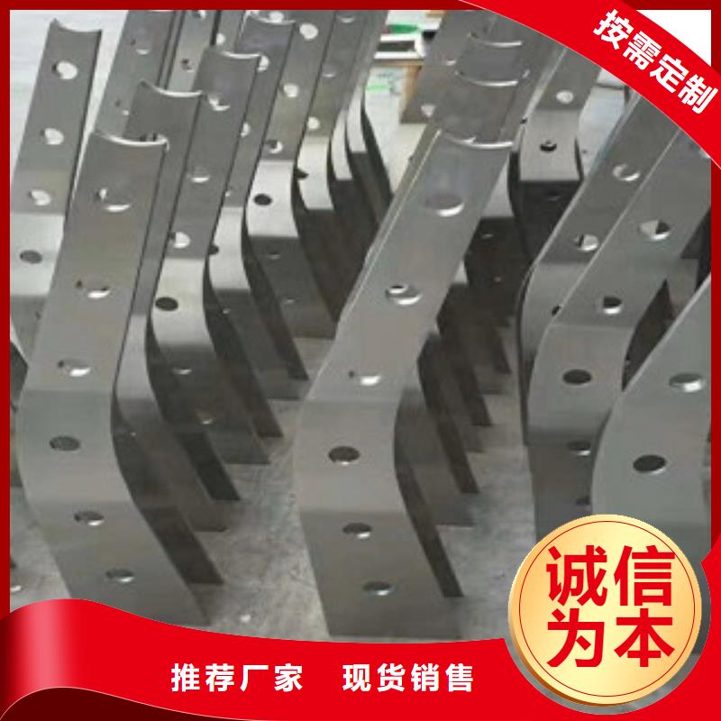 不锈钢复合管护栏桥梁护栏种类丰富