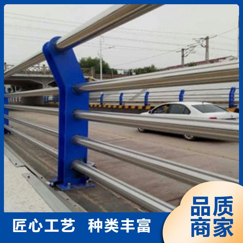 不锈钢复合管护栏不锈钢复合管护栏现货