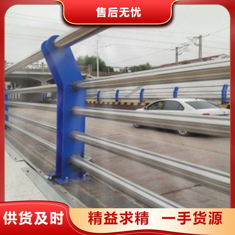 桥梁防撞护栏 视频-渝水|分宜|抚州|九江|南昌|赣州|景德镇|吉安桥梁防撞护栏 支持大批量采购-俊邦金属材料(新余市分公司)