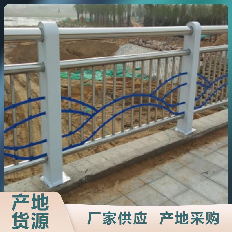 不锈钢复合管护栏桥梁护栏种类丰富