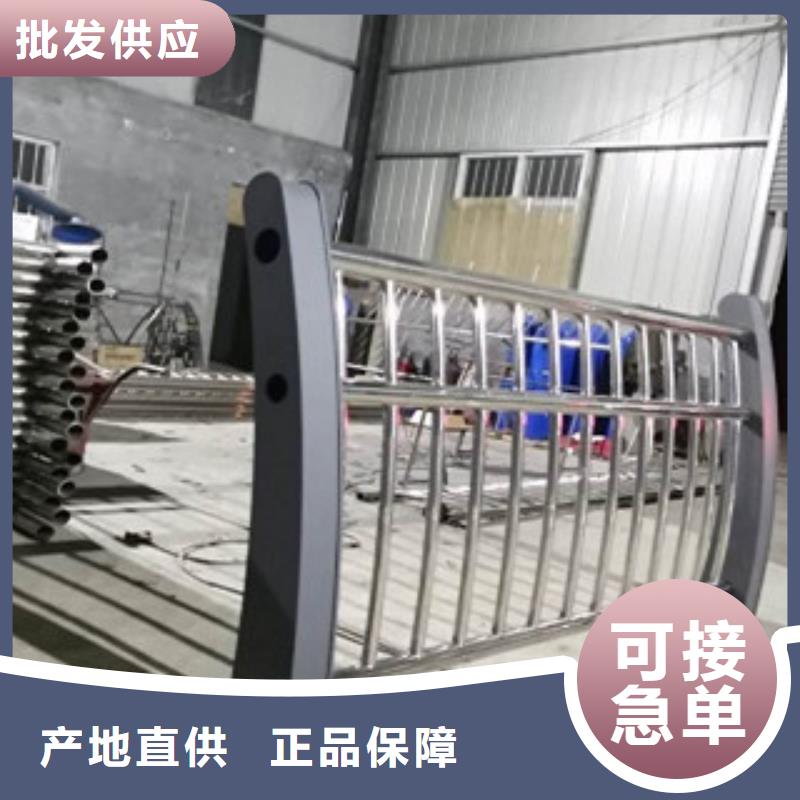 桥梁防撞护栏 视频-新抚|望花|营口|本溪|鞍山|朝阳桥梁防撞护栏 优质货源-俊邦金属材料(抚顺市分公司)