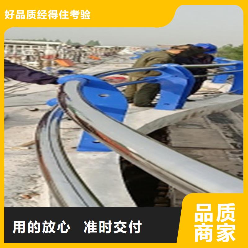 不锈钢复合管护栏防撞立柱满足您多种采购需求