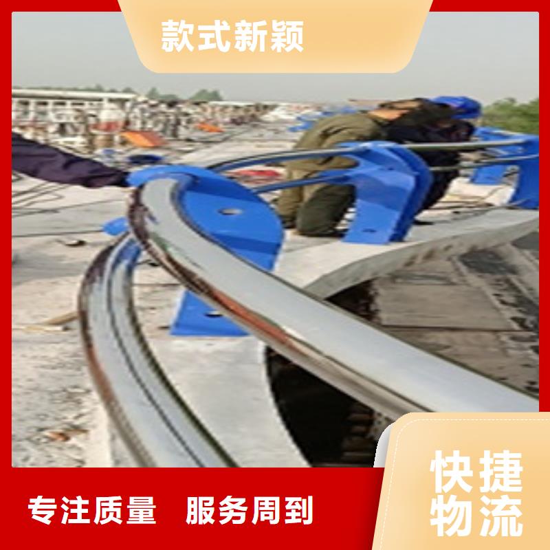 不锈钢复合管护栏_桥梁护栏每一处都是匠心制作