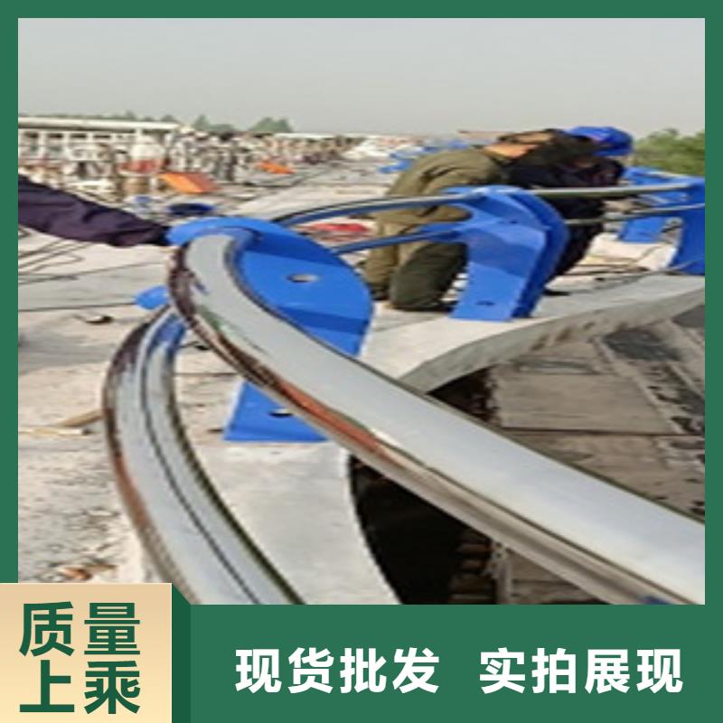 桥梁防撞护栏 视频-新抚|望花|营口|本溪|鞍山|朝阳桥梁防撞护栏 优质货源-俊邦金属材料(抚顺市分公司)