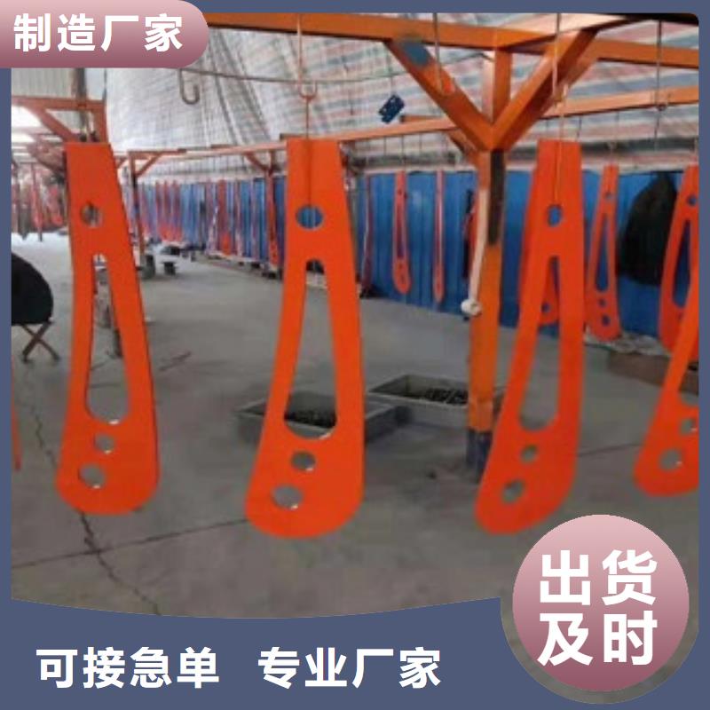【 不锈钢复合管护栏
201不锈钢复合管
买的放心安兴用的舒心】俊邦桥梁防撞护栏
