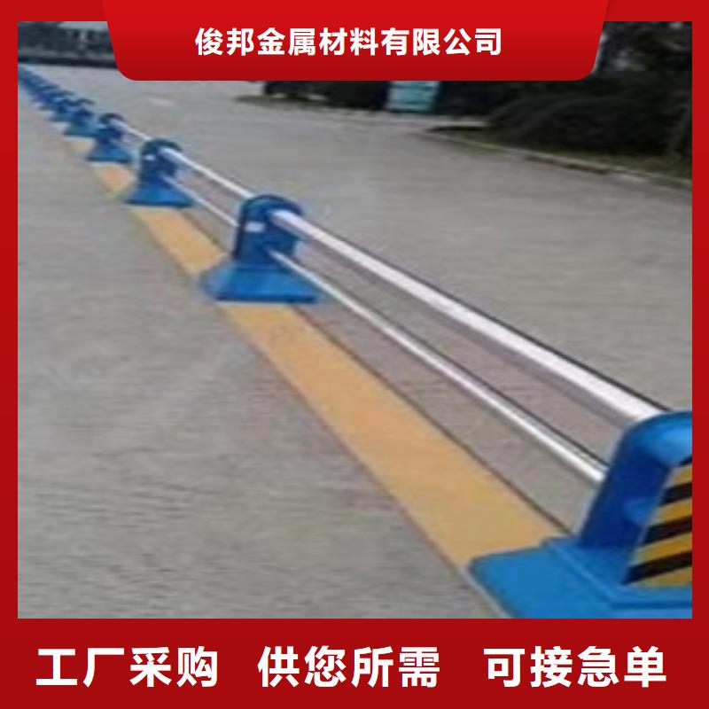 不锈钢复合管护栏桥梁防撞护栏品牌大厂家