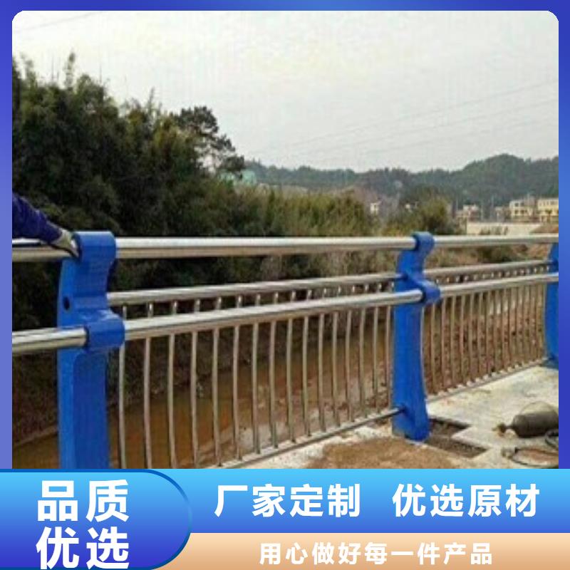 桥梁防撞护栏 视频-新抚|望花|营口|本溪|鞍山|朝阳桥梁防撞护栏 优质货源-俊邦金属材料(抚顺市分公司)