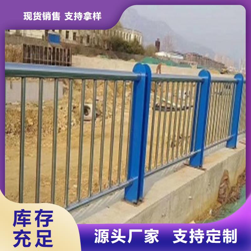 不锈钢复合管护栏桥梁护栏种类丰富